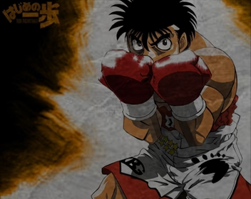 hajime no ippo