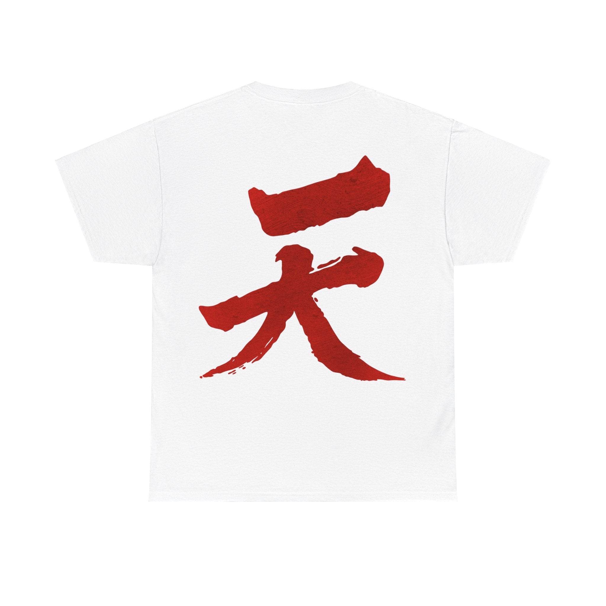 Akuma Tee