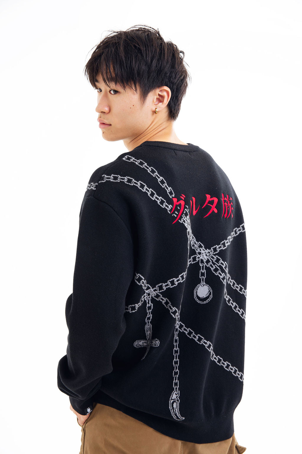 Kurapika Judgment Knit Sweater - H×H