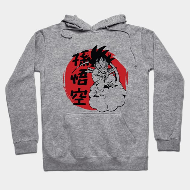 DRAGON BALL Hoodie