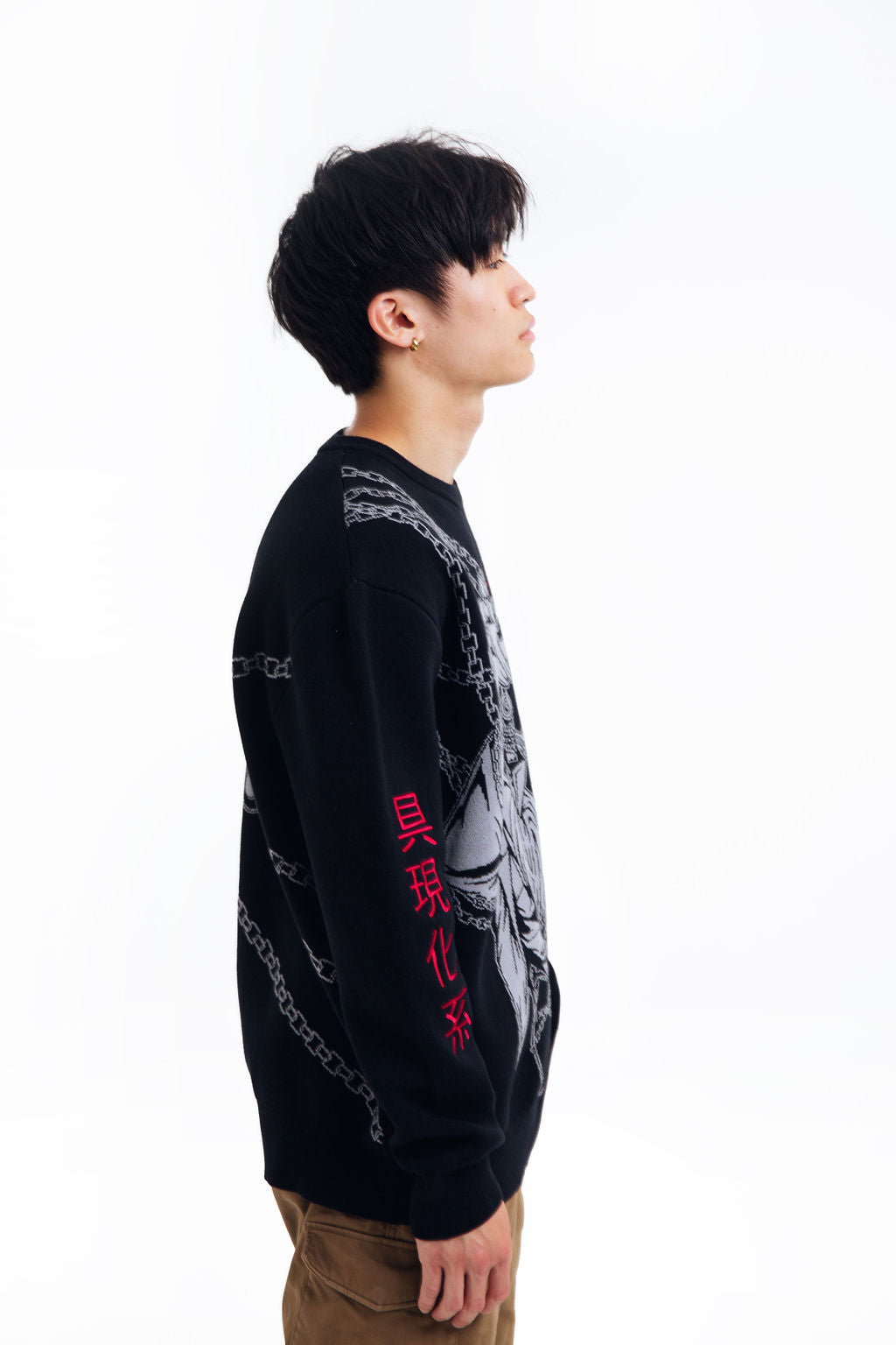 Kurapika Judgment Knit Sweater - H×H