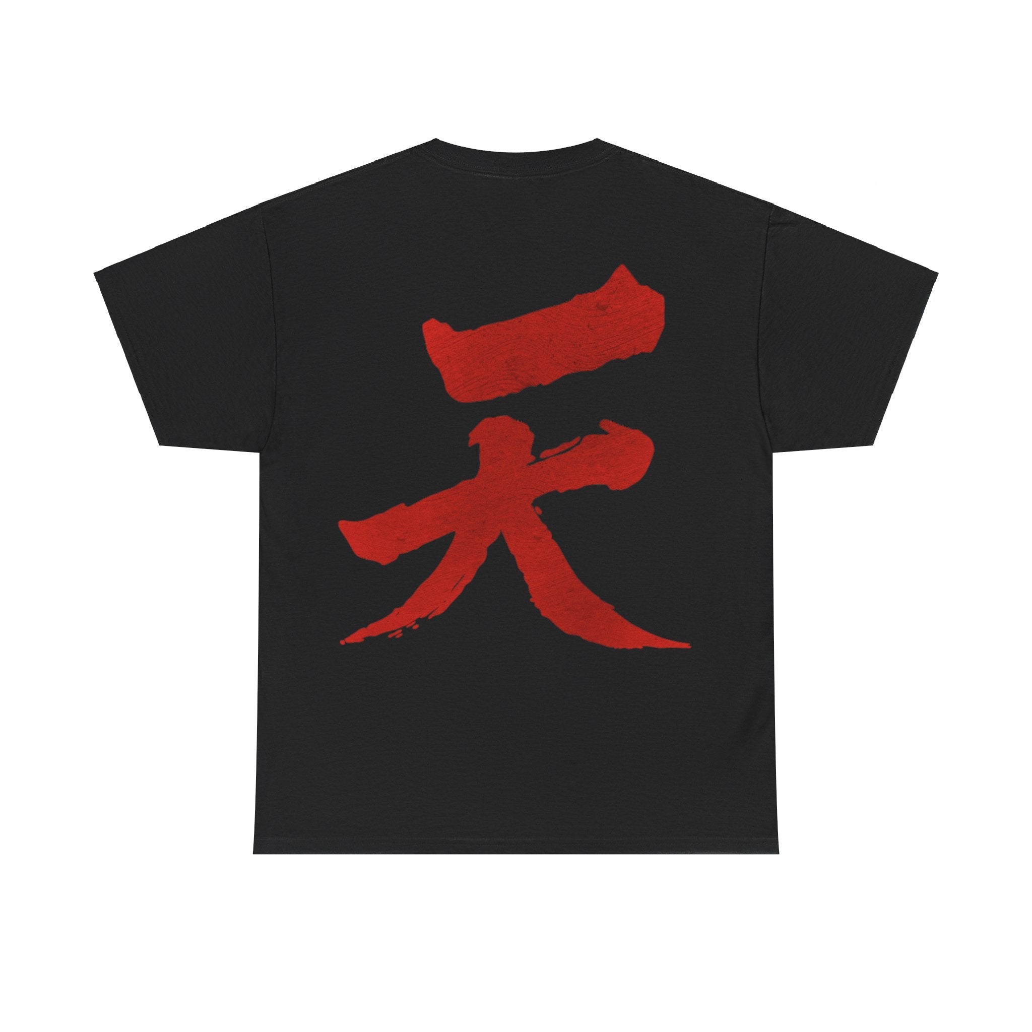 Akuma Tee