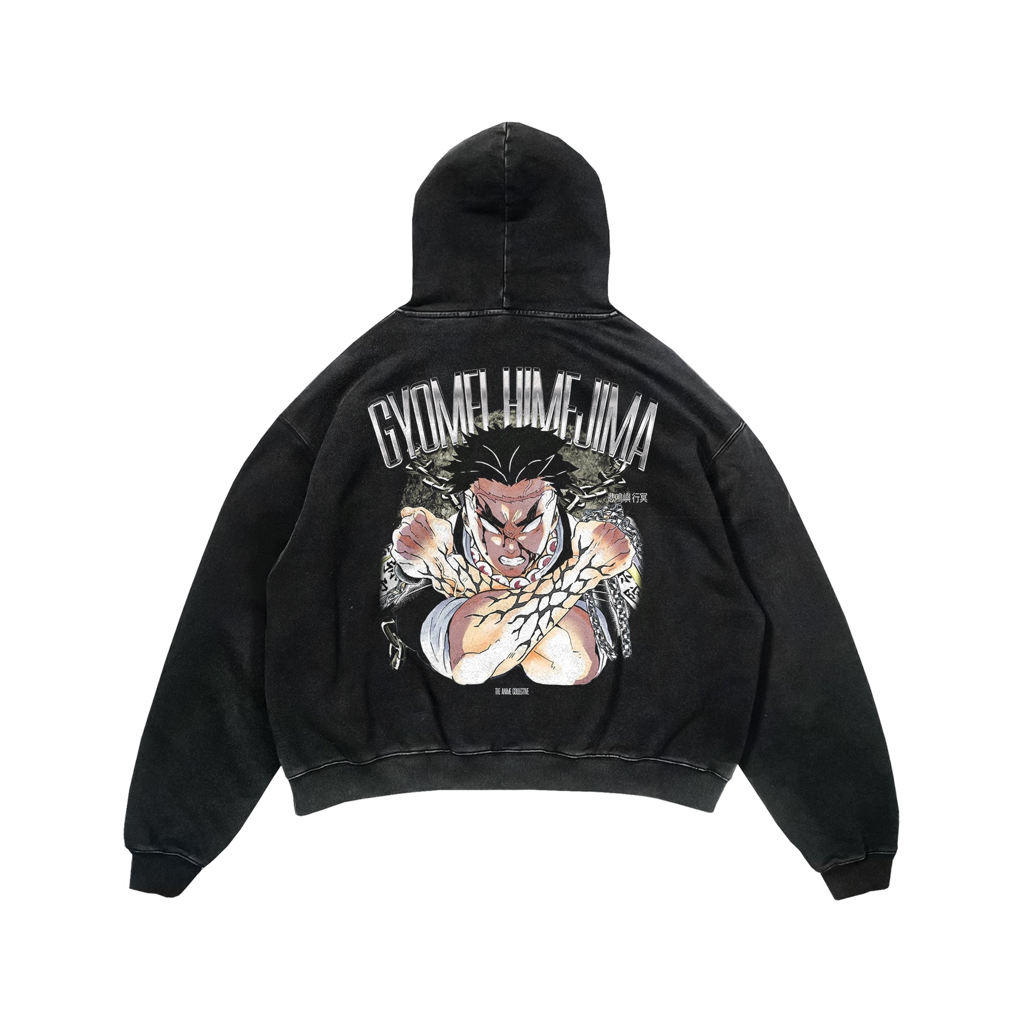 Gyomei Vintage Hoodie | Demon Slayer