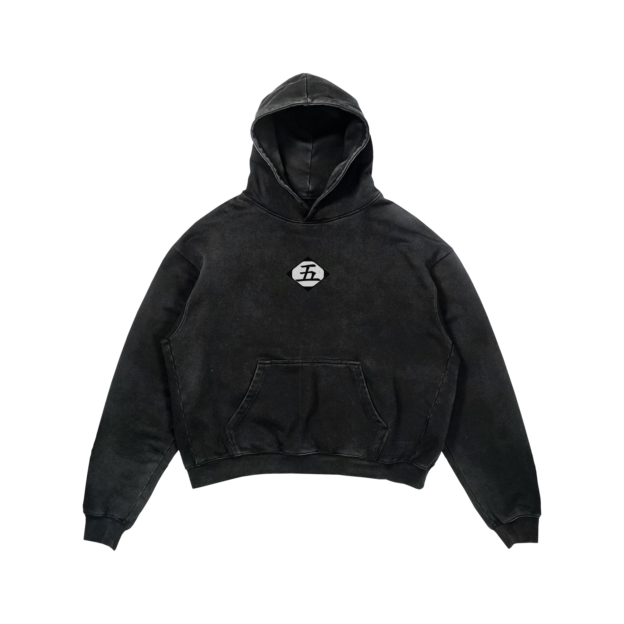 Aizen Vintage Hoodie | Bleach