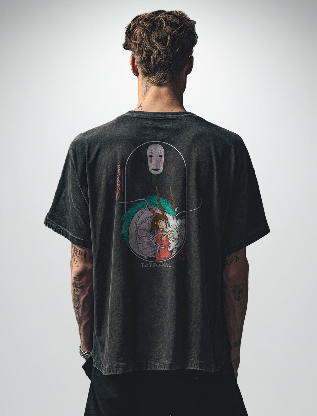 Spirited Away 2-Sided Vintage Tee