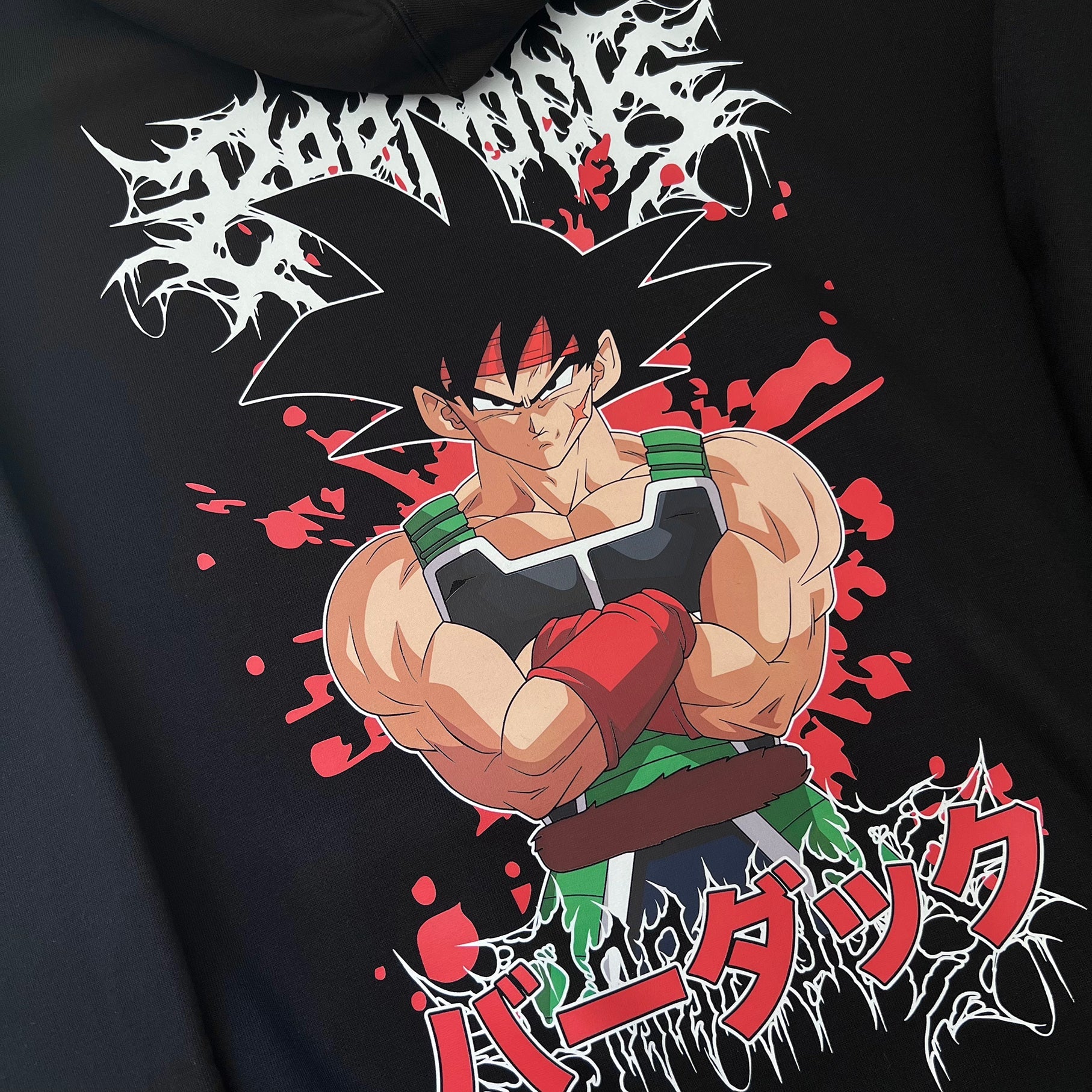 Bardock Hoodie