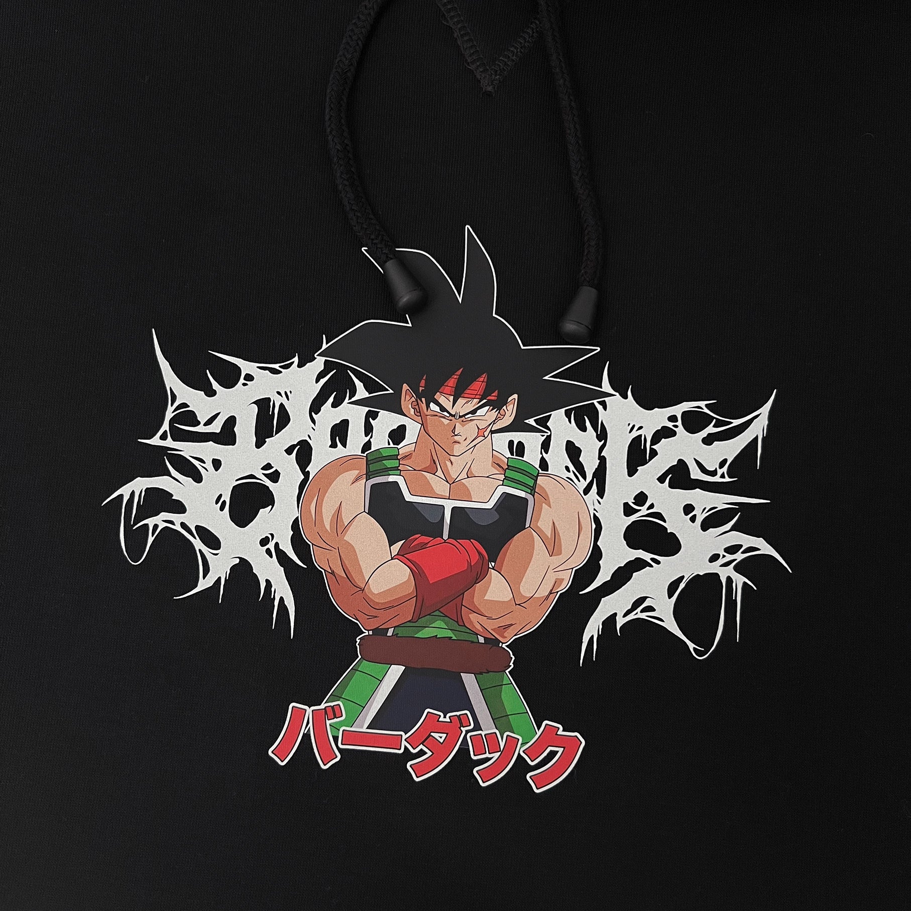 Bardock Hoodie