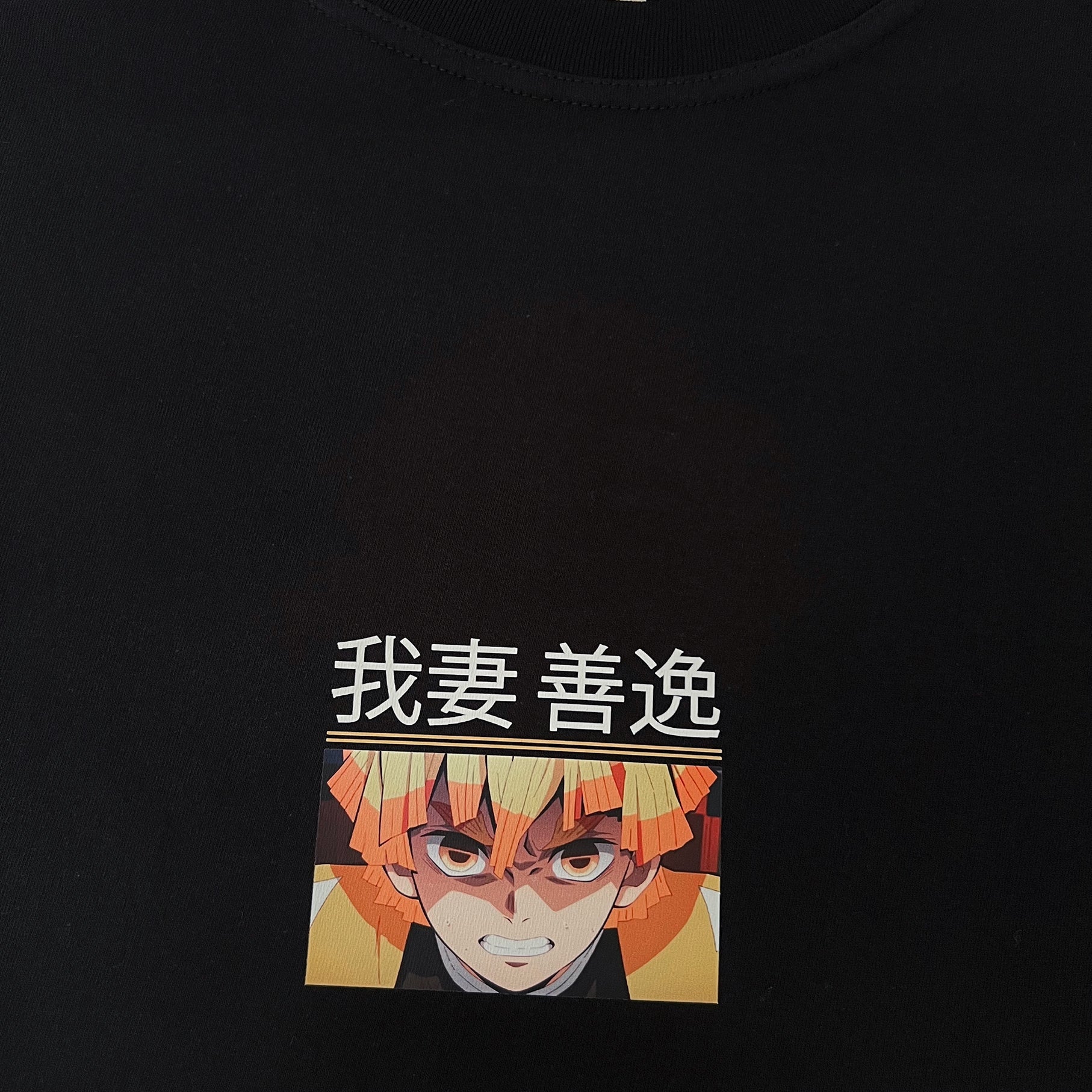 Zenitsu Tee