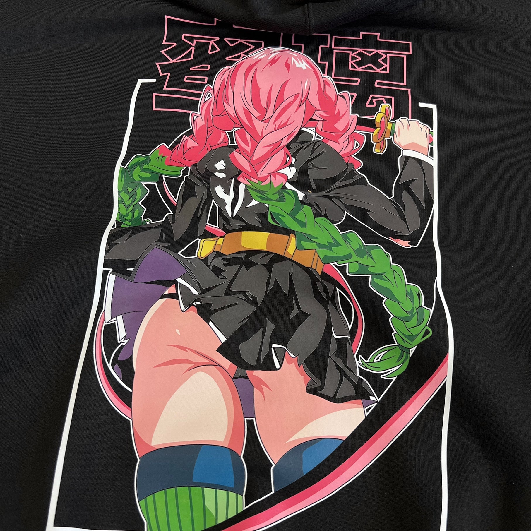 Mitsuri Hoodie