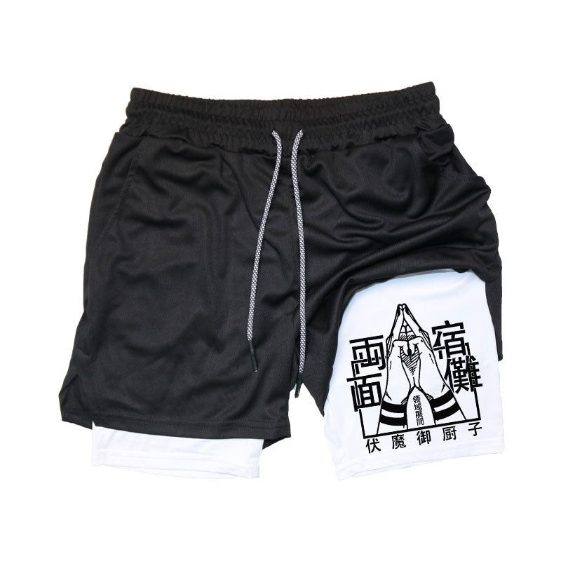 SORCERY PERFORMANCE SHORTS