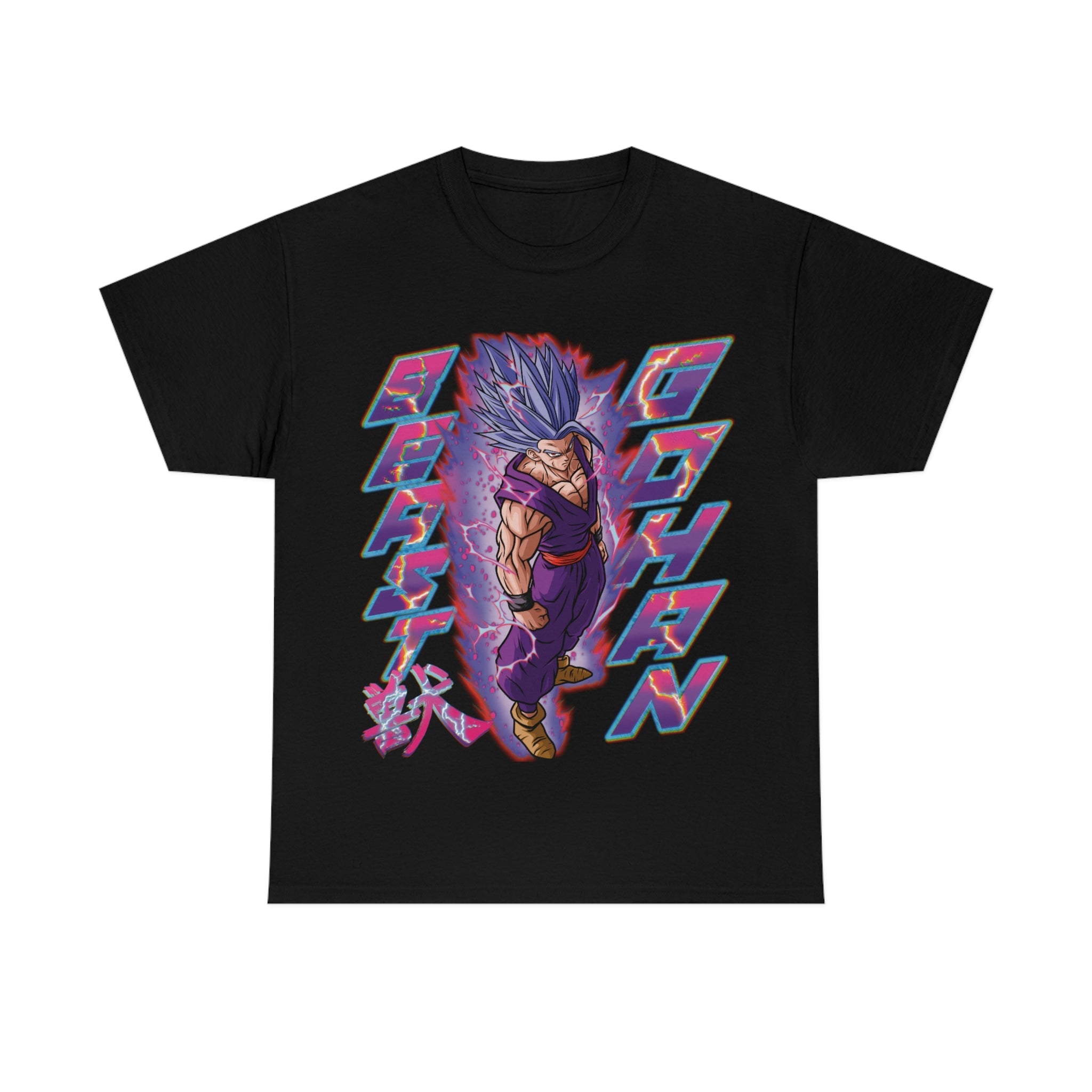 Beast Gohan Tee