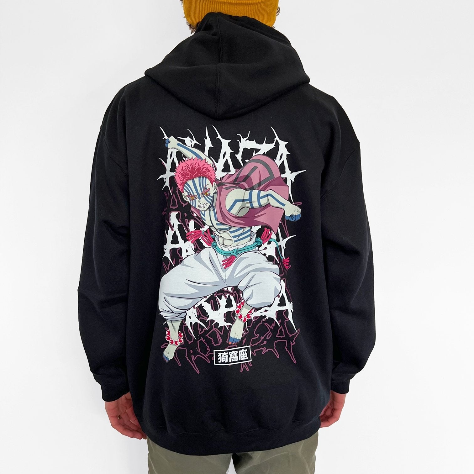 Akaza Hoodie