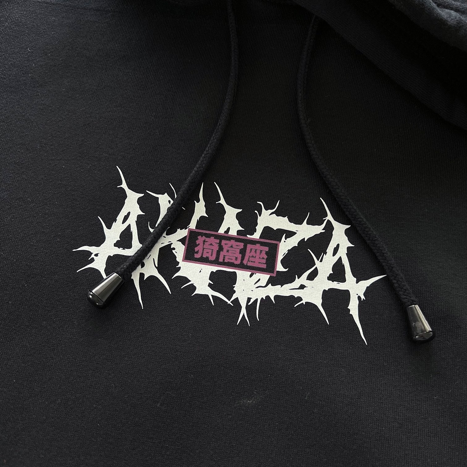 Akaza Hoodie