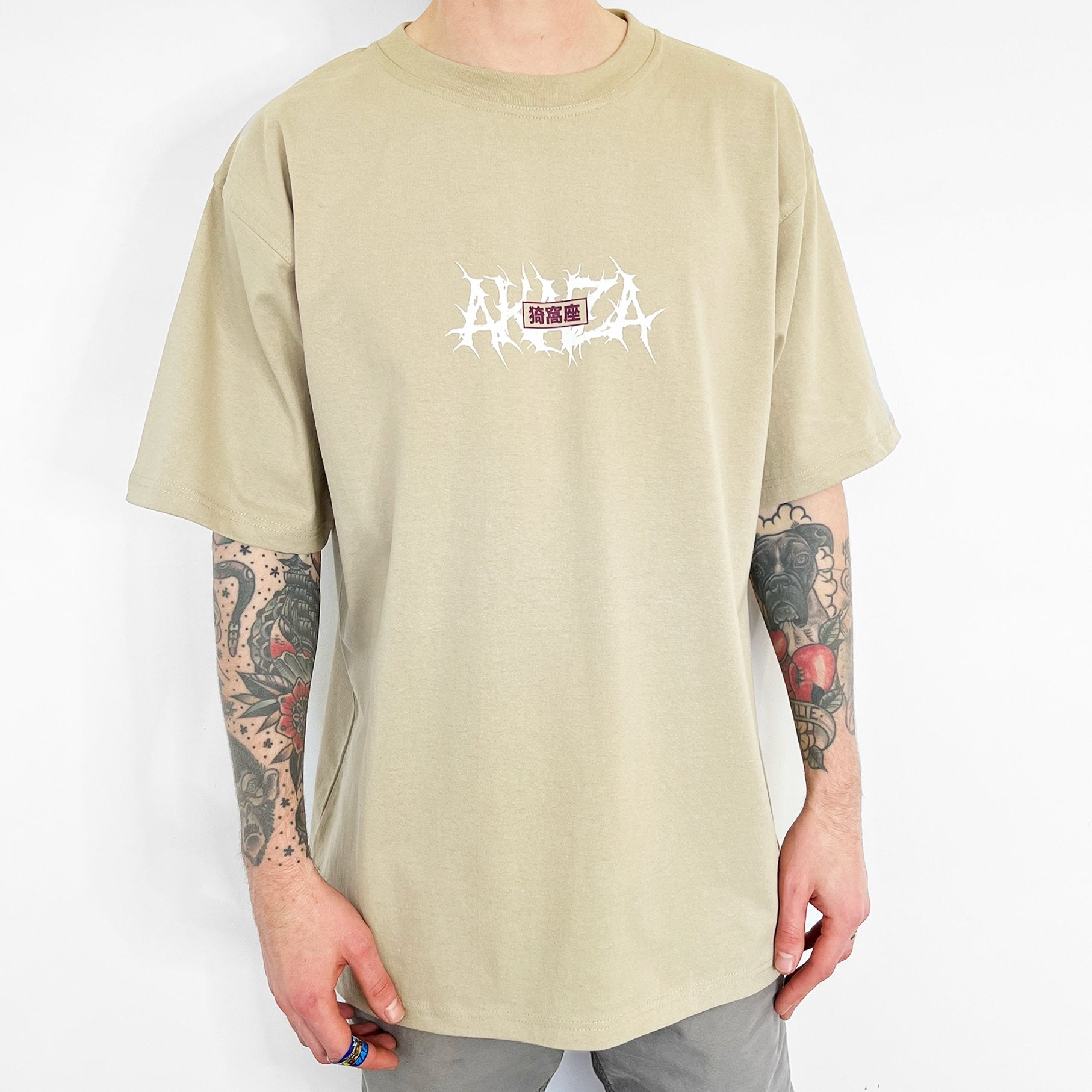 Akaza Tee (beige)