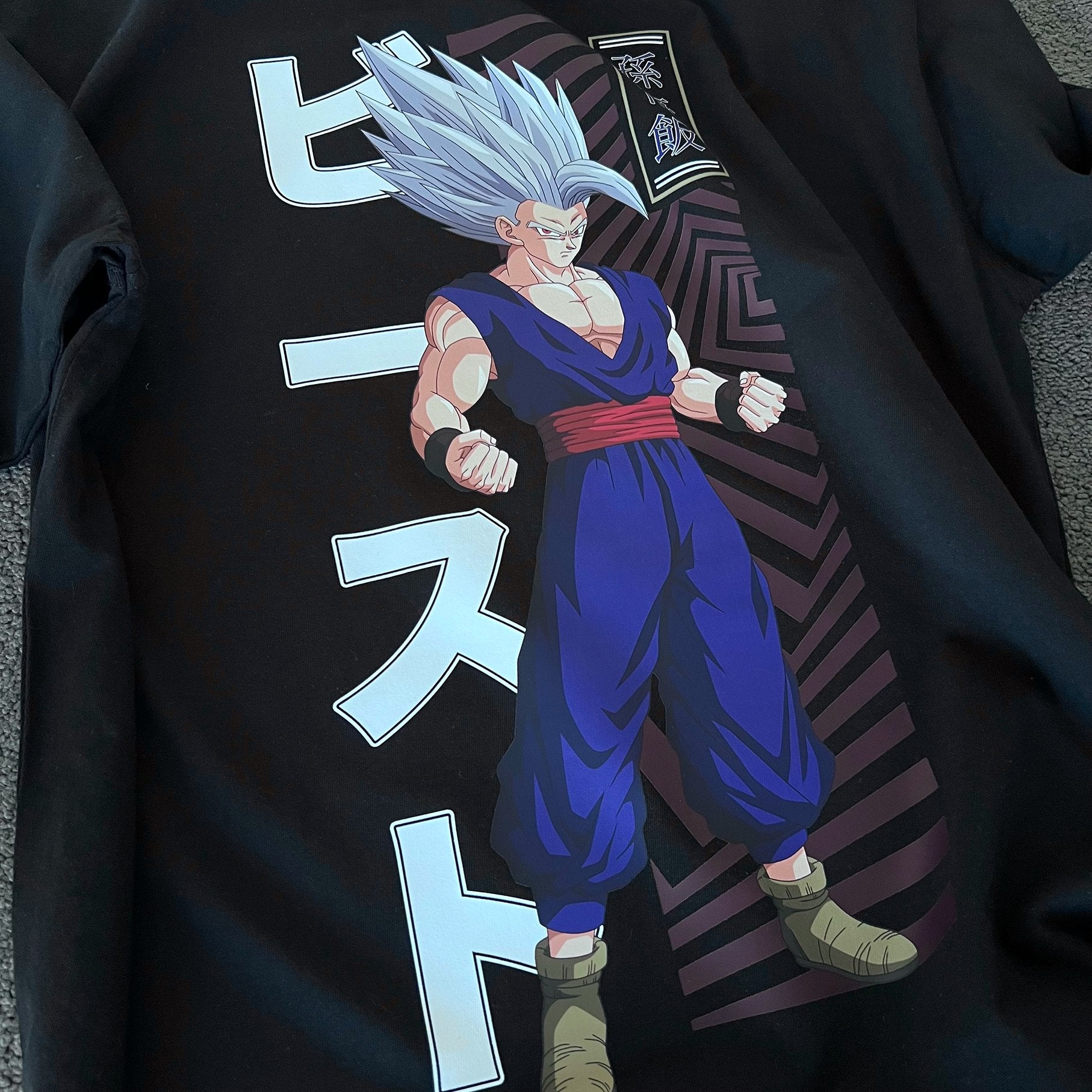 Beast Gohan Tee