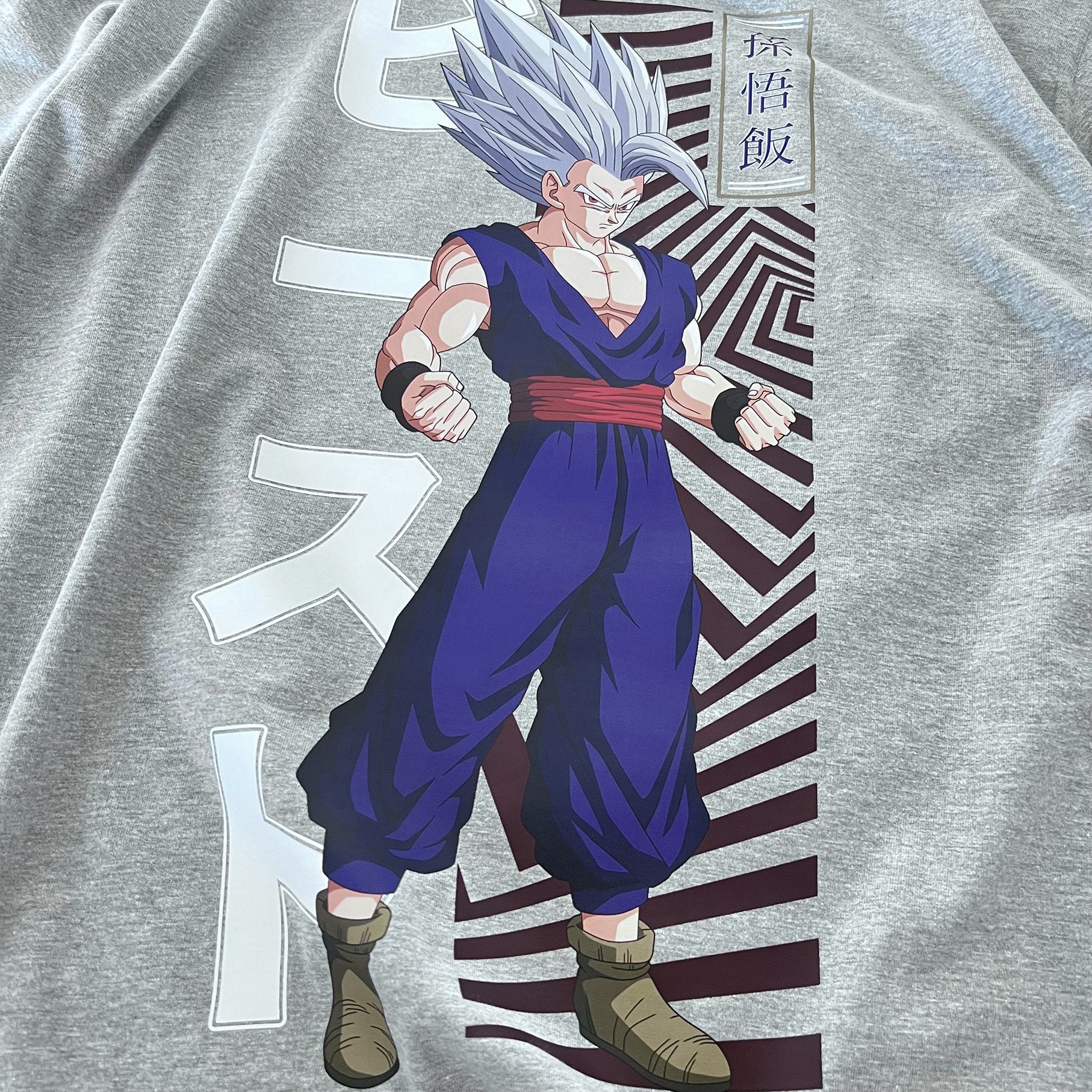 Beast Gohan Tee (heather grey)