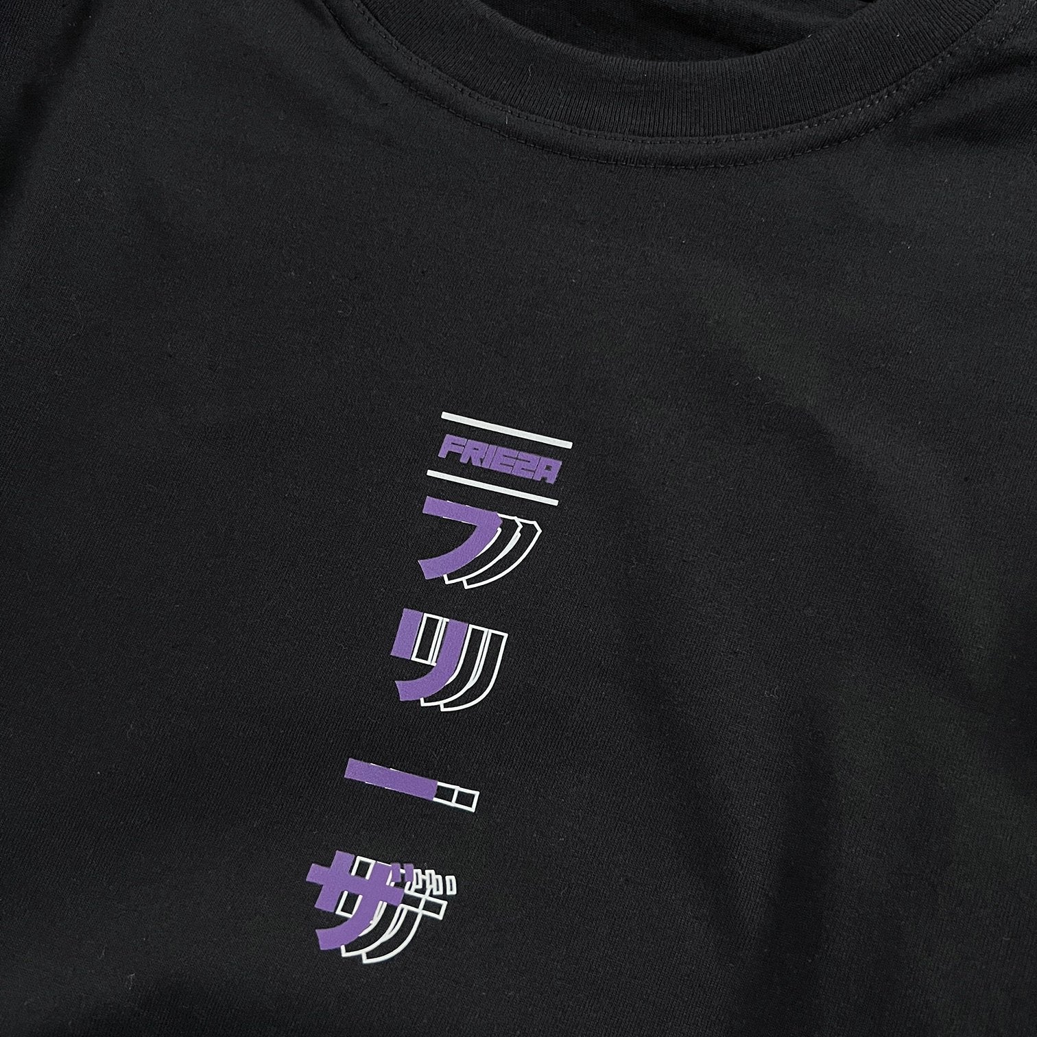 Black Frieza Tee