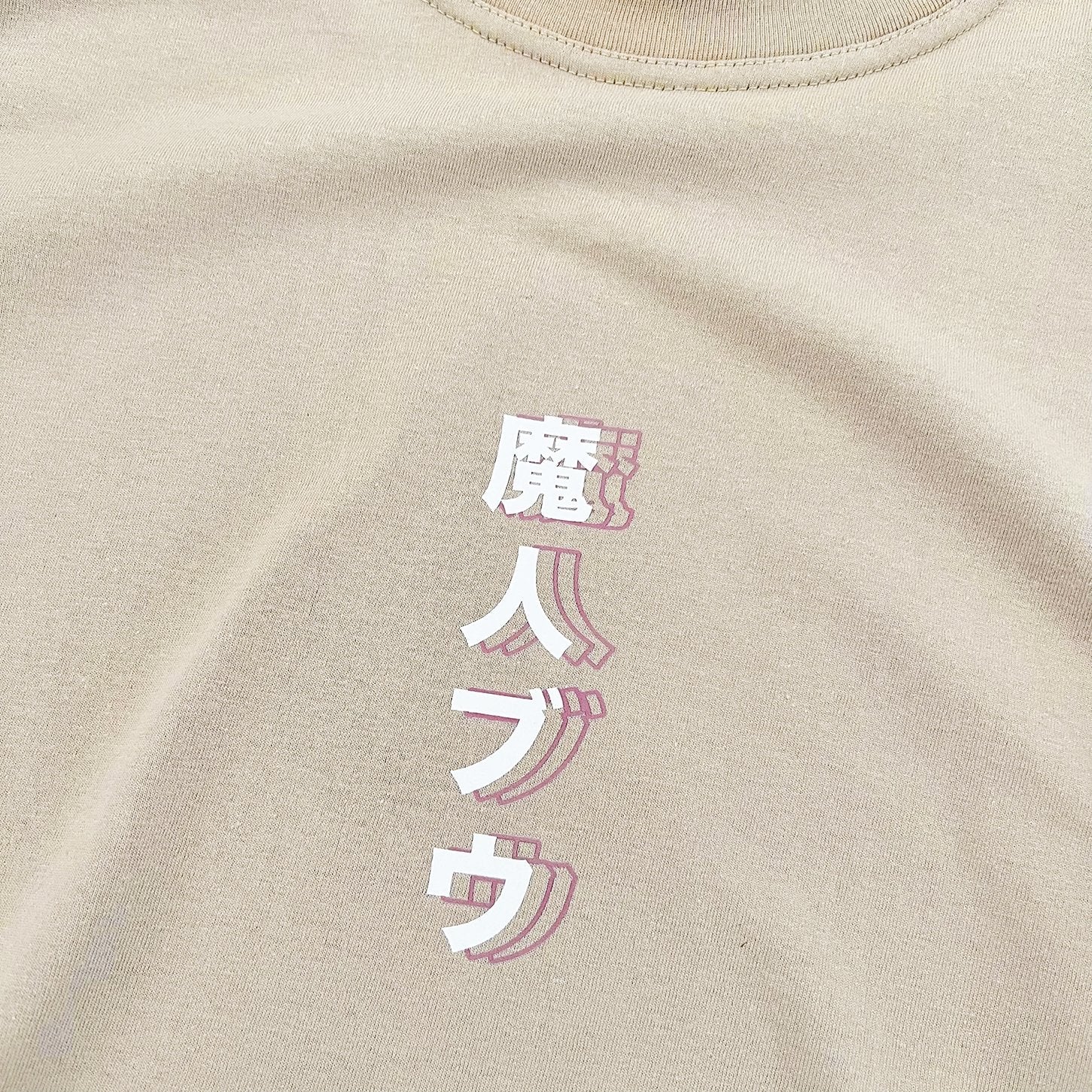 Buutenks Tee