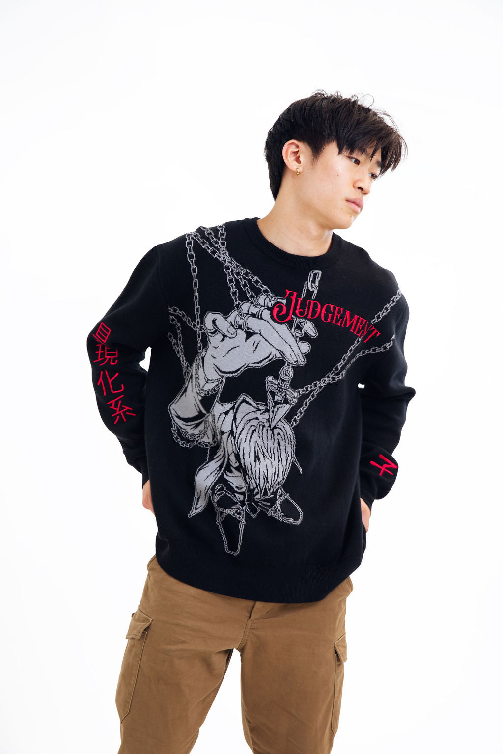 Kurapika Judgment Knit Sweater - H×H