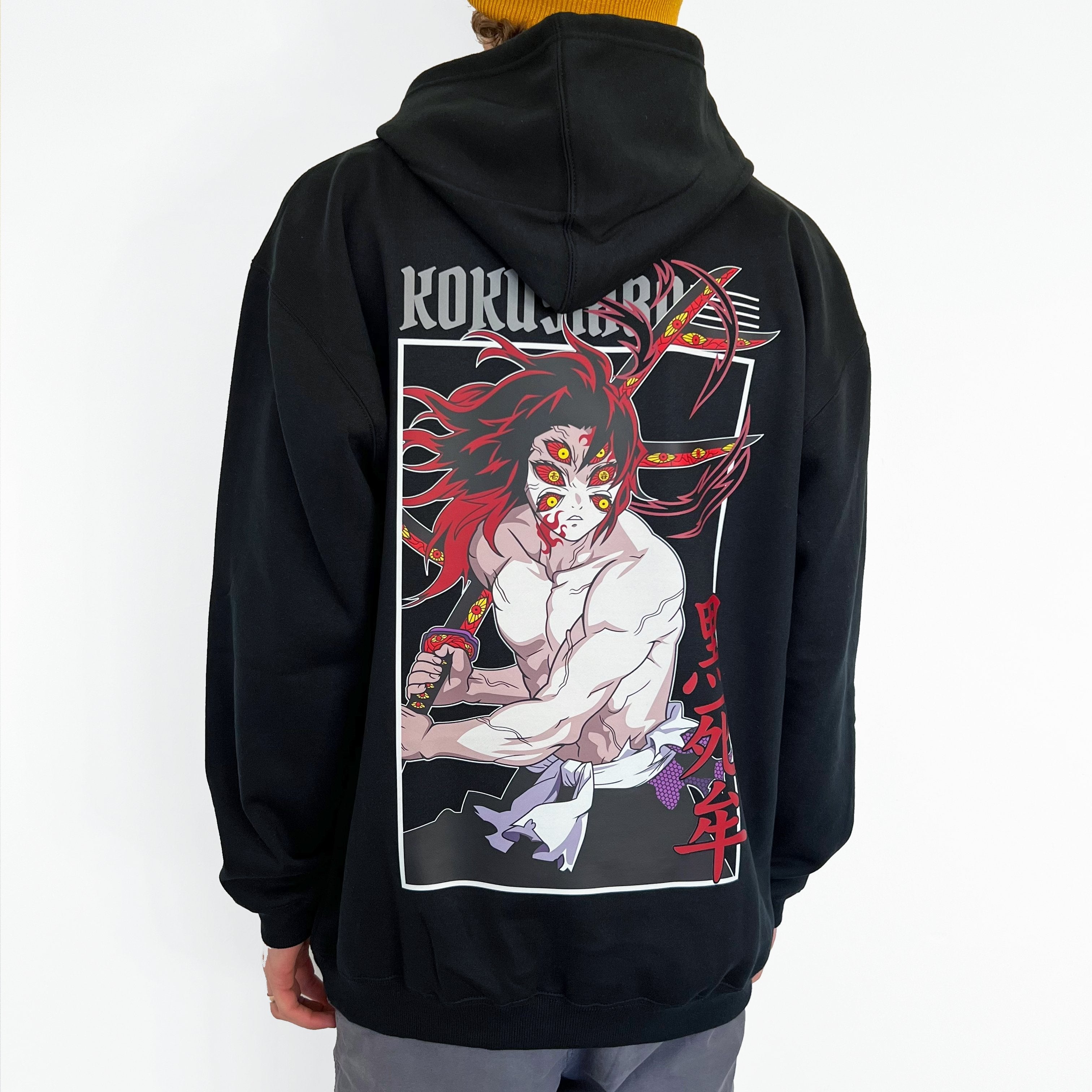 Kokushibo Hoodie