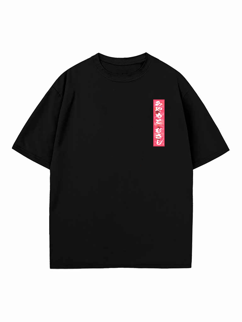 MUSASHI OVERSIZE TEE