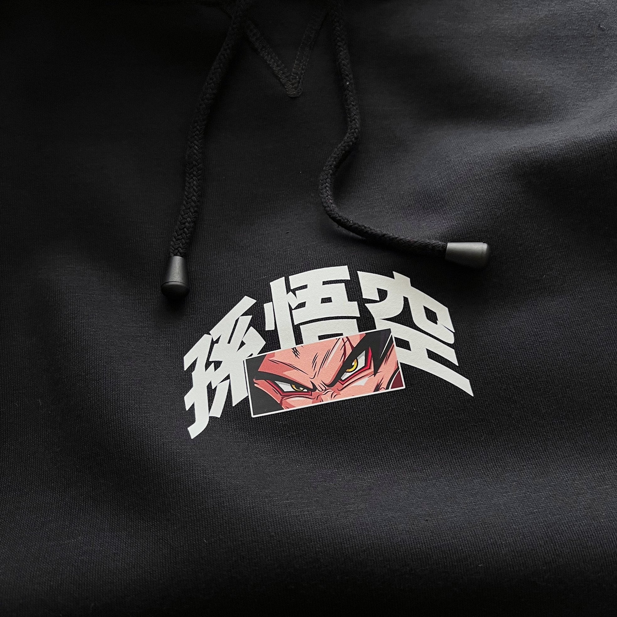 SSJ4 Goku Hoodie