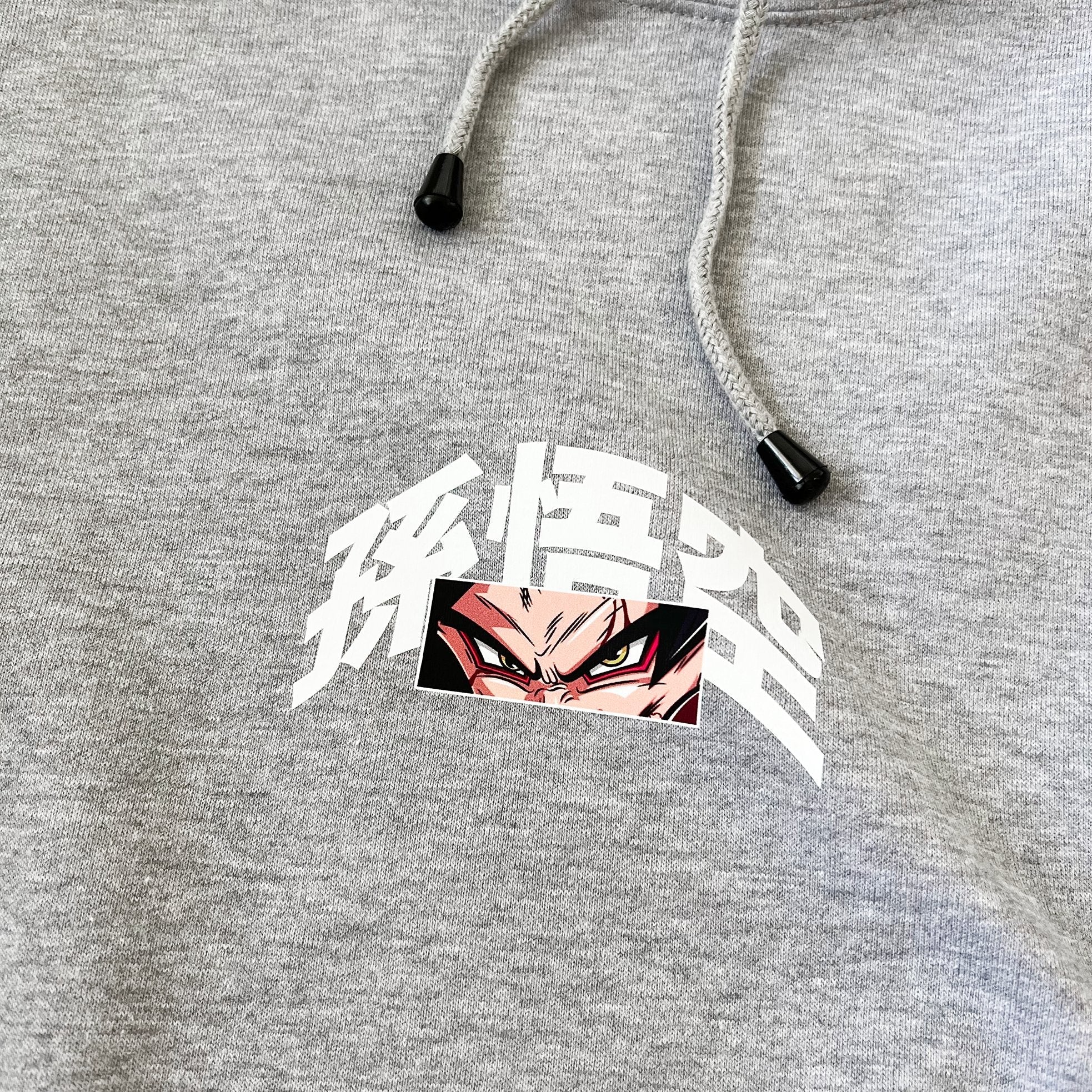 SSJ4 Goku Hoodie (Heather Grey)