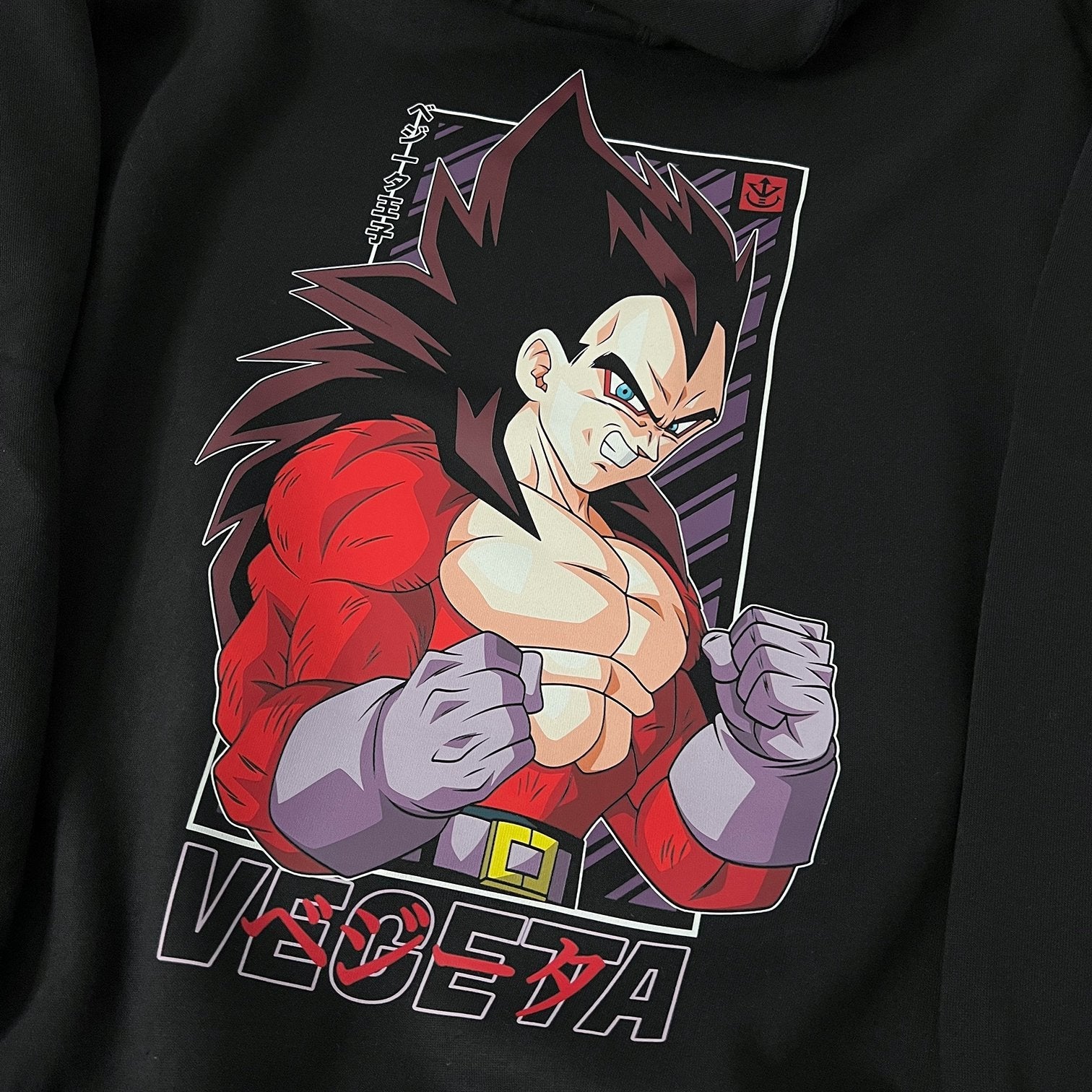 SSJ4 Vegeta Hoodie