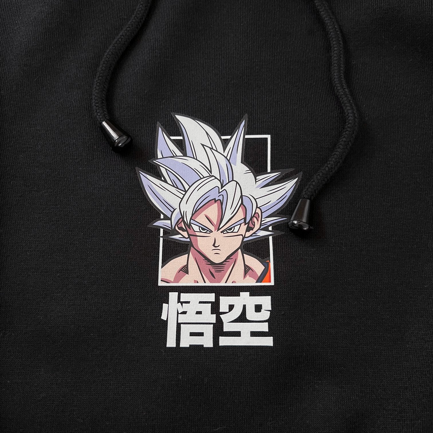 UI Goku Hoodie