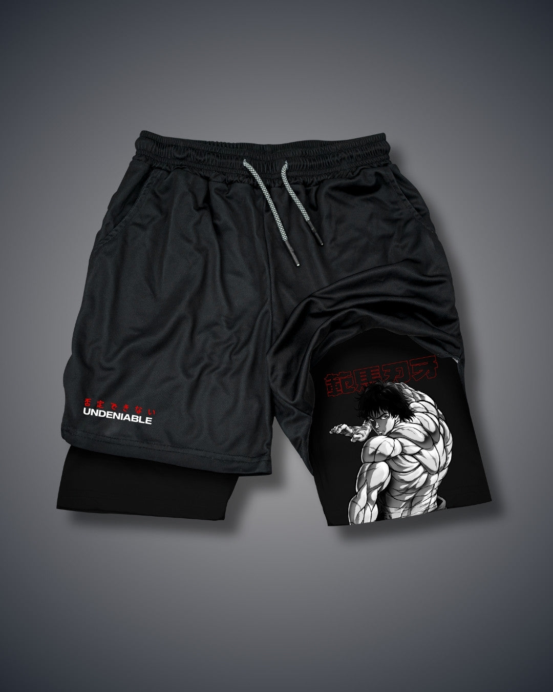 Baki Performance Shorts