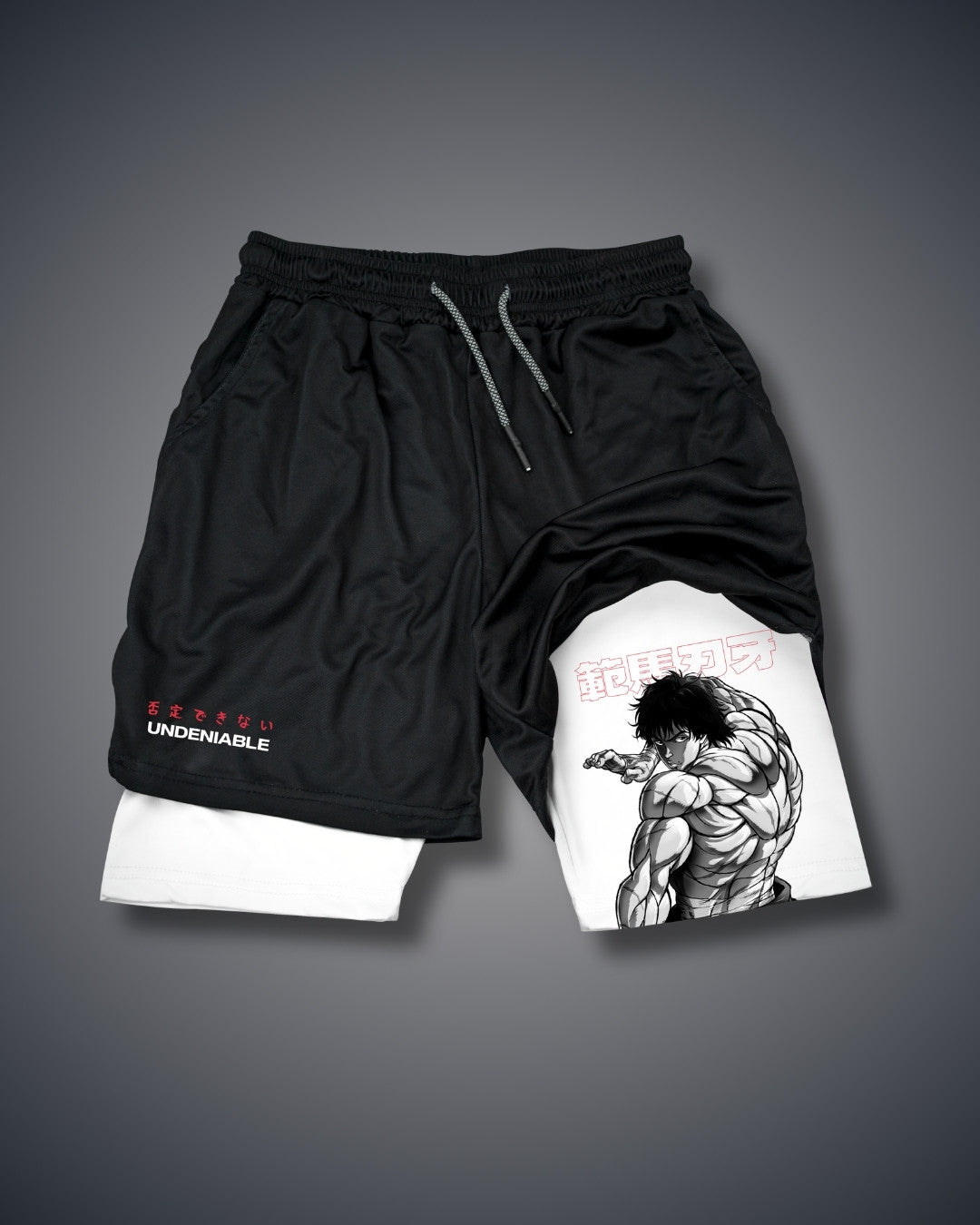 Baki Performance Shorts